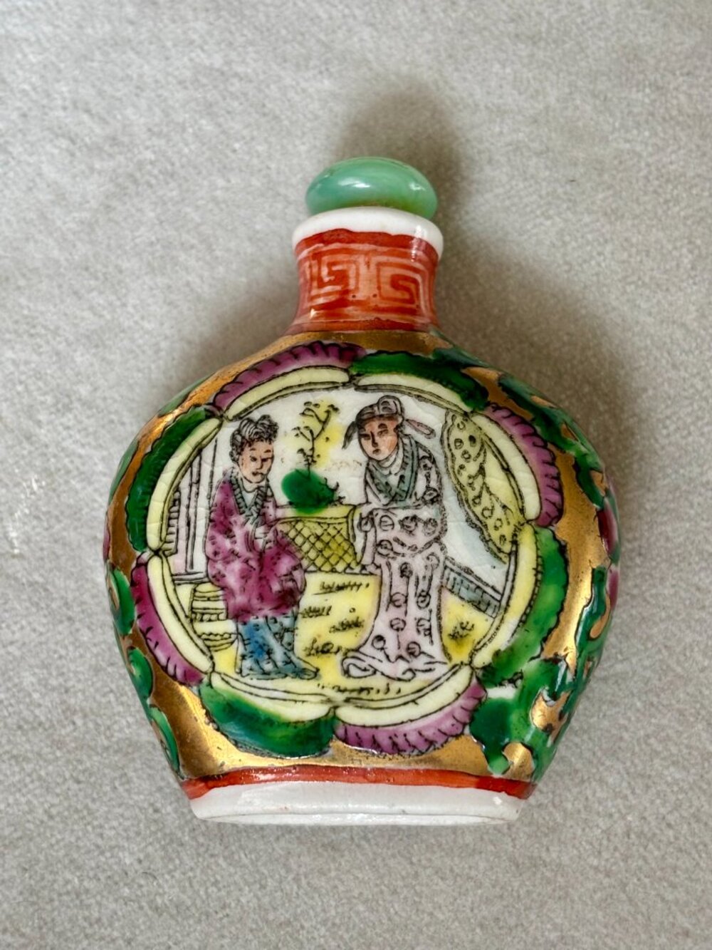 Antique Chinese Famille Rose Snuff Bottle - Picture 11 of 14